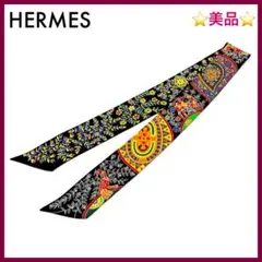 美品✨ エルメス HERMES 生命の木 ツイリースカーフ