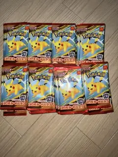 ポケモンカードMEGA マクドナルド ハッピーセット 2025 プロモパック