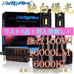 Item thumbnail for item a3e1bd65-5db2-4ee1-8270-ae795f2f35a7