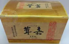茸嘉原液600 茸嘉シリーズ | 株式会社ジェイ・エイチ・シー