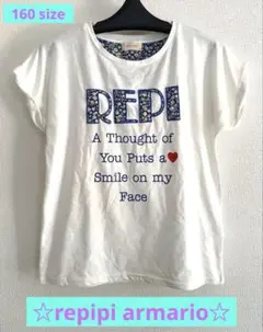 repipi armario ホワイト Tシャツ M