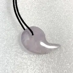 Item thumbnail for item 699ac2ec-ba73-4366-b995-fc30bd831a5e