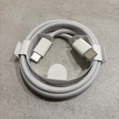 ホワイト USB-C充電ケーブル　iPhone 純正