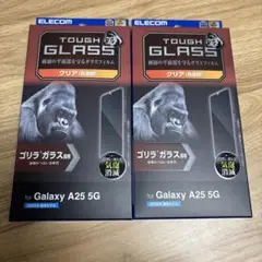 エレコム Galaxy A25 5G フィルム ゴリラガラス 2個セット