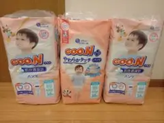 GOO.Nプラス やわらかタッチ パンツ BIGサイズ　38枚×3　計114枚