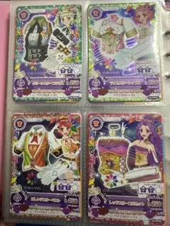 アイカツ STAR☆ANIS キャンペーンレア