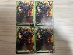 ガンダムカードゲーム グフ C4枚
