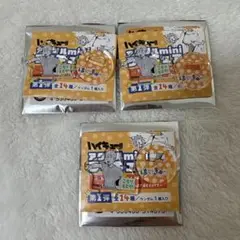 ハイキュー アクリル mini フィギュア 古森 セット
