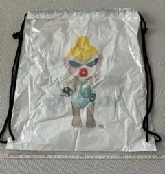Item thumbnail for item 8a8d4b89-9ca9-4b1c-bfe4-8d3e62da0d48