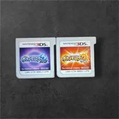 ポケットモンスター サン　ムーン　のセット