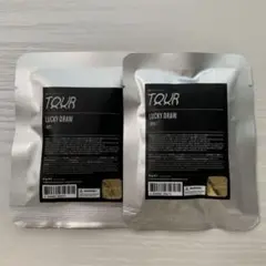 BTS MOS ラッキードロー 未開封 2個セット