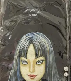 伊藤潤二 直筆サイン入り複製原画 版画 マニアック 双一 シリアルナンバー入り 伊藤潤二 直筆サイン入り複製原画「死びとの恋わずらい