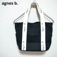 agnès b. SAS22-01 トートバッグ ブラック