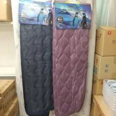 敷きパッド Sサイズ ダークグレー・パープル