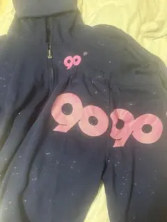 Item thumbnail for item ab20bfaf-f5b3-4c9c-a637-d5b95b3642ca