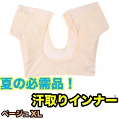 Item thumbnail for item 09fdb1f2-a4ef-45be-8082-a19ff3940e64