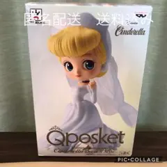 ♡新品未開封♡ Qposket シンデレラ