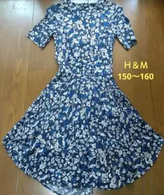 H&M 花柄 変形　半袖　ワンピース 150〜160 ブルー　ホワイト