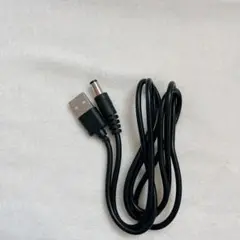 USB to DC電源ケーブル DCプラグ外径5.5㎜　ブラック　1m