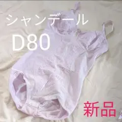 Item thumbnail for item 9e528584-da87-4e7b-a0d6-0247aee7d9fb