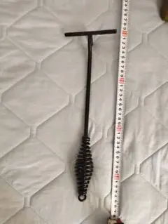 Item thumbnail for item 77b4c0a8-c1ad-4590-a70a-0b200cefd071