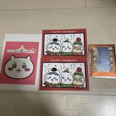 Item thumbnail for item c19f93a3-0100-4805-a64e-1fb6a7352686