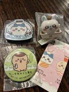 ちいかわ くら寿司 コラボ びっくらポン