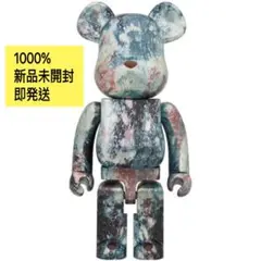 BE@RBRICK PUSHEAD #5 ベアブリック　1000％　未開封新品 BE@RBRICK PUSHEAD #5 1000％ – MCT TOKYO