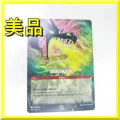 Item thumbnail for item e34cae18-cd5c-40b7-b21b-3132a24c911c