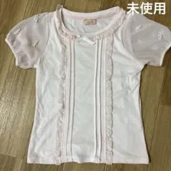 リズリサ penderie 半袖Tシャツ 未使用 薄ピンク