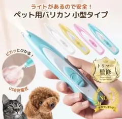 Item thumbnail for item d5ad6fb3-d286-4448-a9db-c5d01d387e1e