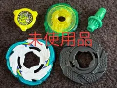 ベイブレードX ヘルズブラストW1-60F