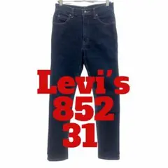 Item thumbnail for item 5ee0f022-6625-4266-8f4d-ad1554d87bd6