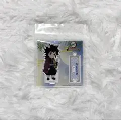 Item thumbnail for item ebefa554-9dfd-4181-bfdc-d2713411b111