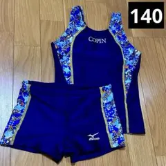 Item thumbnail for item c6013560-37df-40d4-9fea-320432bbc662