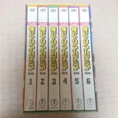 【未開封】僕のヒーローアカデミア 4th 全巻セット