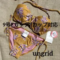2025年最新】アングリッド 水着の人気アイテム - メルカリ