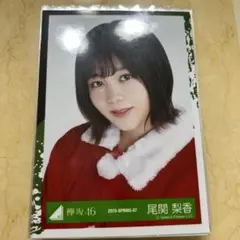 欅坂46 1期生 まとめ売り