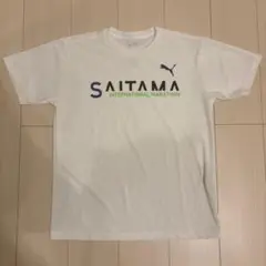 さいたま国際マラソン 2017 参加賞Tシャツ Mサイズ