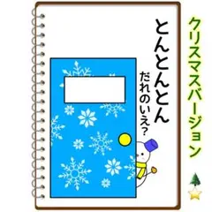 Item thumbnail for item 1c23ab0f-5f85-4de9-b665-ae016b4c9226