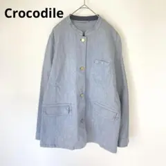 クロコダイル　ノーカラージャケット　ネイビー　羽織　丈長め　春秋仕様
