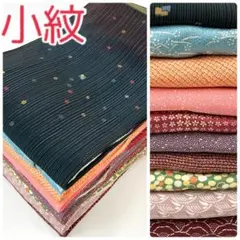 Item thumbnail for item a68450d2-300f-4685-8f3c-68cd1f60770d