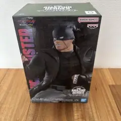 【新品未開封】僕のヒーローアカデミア ヴィジランテフィギュア