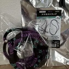 千葉ロッテマリーンズ　スマホストラップ　中村奨吾　BSW シークレット