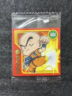 ドラゴンボールシールウエハースw2-15 クリリン
