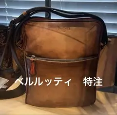 Item thumbnail for item f2482261-a600-4257-b154-27d8990a0cdd