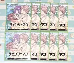 Item thumbnail for item d9745310-8ff8-404a-a14c-b79785f1563c