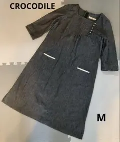 Item thumbnail for item 264eb723-e906-4f9d-9a13-cbfc175833db