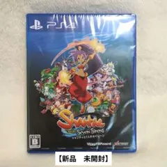 シャンティと７人のセイレーン【PS4】