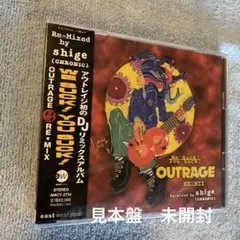 shige(CHRONIC) / WE SUCK!YOU SUCK!